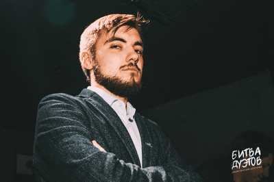 Даня Стебнев